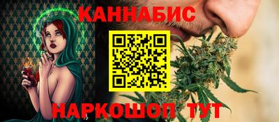 кристаллы Бузулук