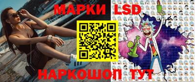 кристаллы Бузулук