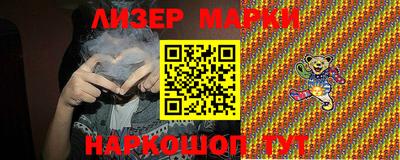 прущая мука Бугуруслан