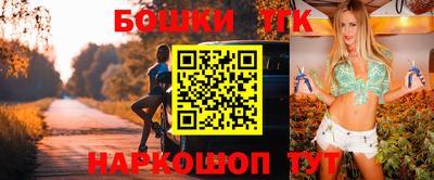 мефедрон Ленинск-Кузнецкий