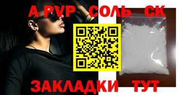экстази Лениногорск