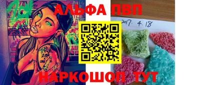 a pvp Лесной