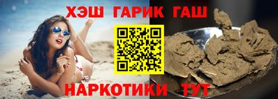 MESCALINE Будённовск